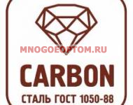  Carbon
