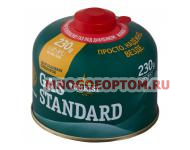   Gas Standard 230 g. . 