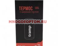 Tramp     1  TRC-131 ()