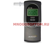 Алкотестер Alcoscent DA-7100