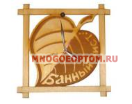 Часы Банный лист в баню. Материал: дерево. Производство: Россия.