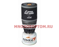 Газовая горелка KOVEA Alpine Pot Wide KB-0703W