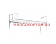 Кровать общебольничная КФО-01 МСК-123