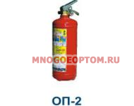 Огнетушитель порошковый закачный ОП-2(3