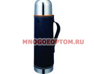 Термос KOVEA Vacuum Flask 0.5 KDW-WT050
