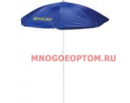 Зонт солнцезащитный D180 см BOYSCOUT